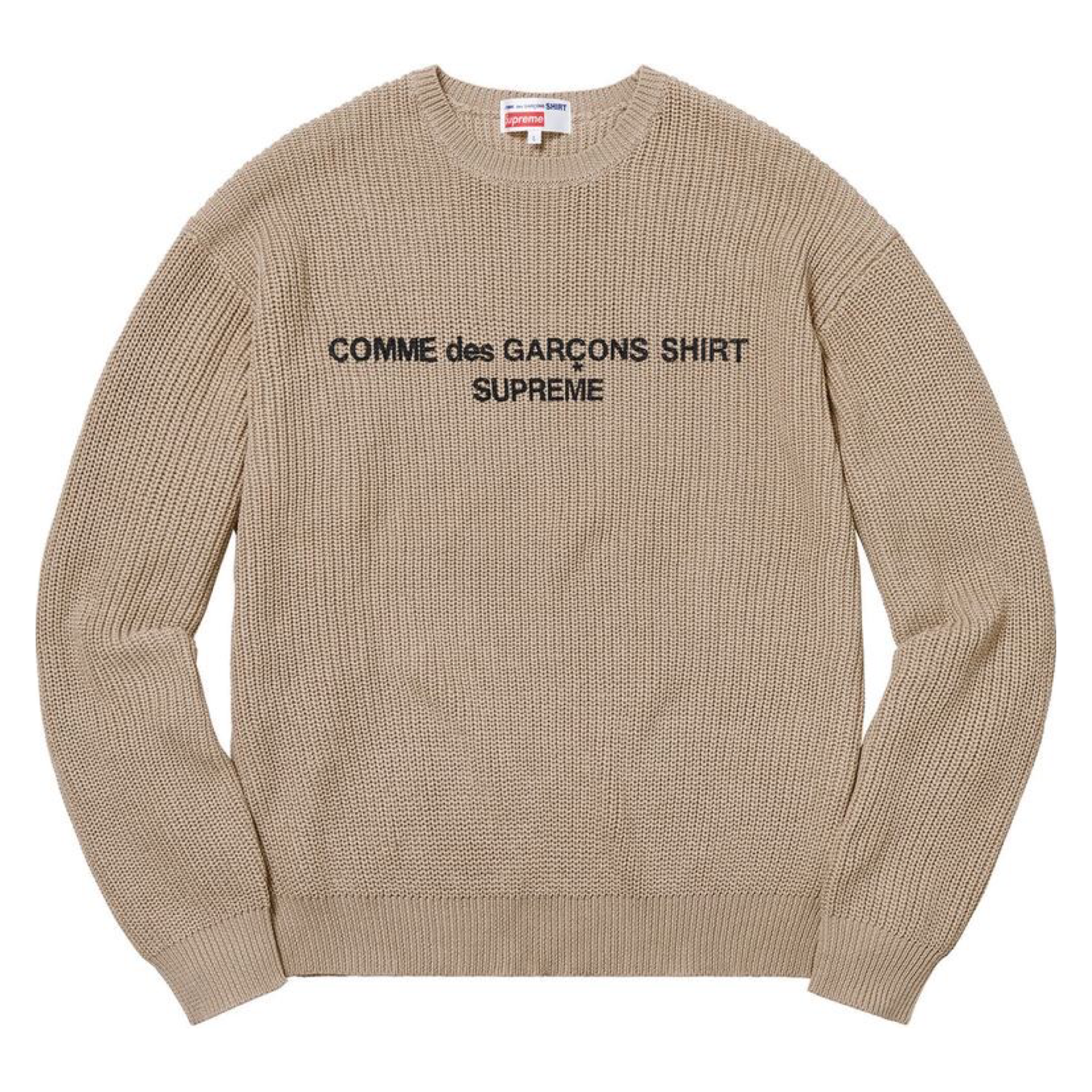 Supreme x Comme Des Garçons Sweater SHIRT Brown